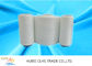 20s - 60s 100 Spun Polyester Sewing Thread For Knitting Machine